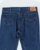Vintage Levi's 501 Jeans - W46 L32 sold by Rokit