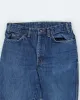 Vintage GWG Jeans - W33 L30 sold by Rokit