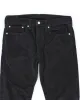 Levi's 502 Cord Trousers - W34 L30 sold by Rokit