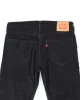 Levi's 502 Cord Trousers - W34 L30 sold by Rokit
