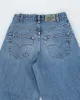 Vintage 90's Levi's Silvertab Big Bang Baggy Jeans - W30 L33 sold by Rokit