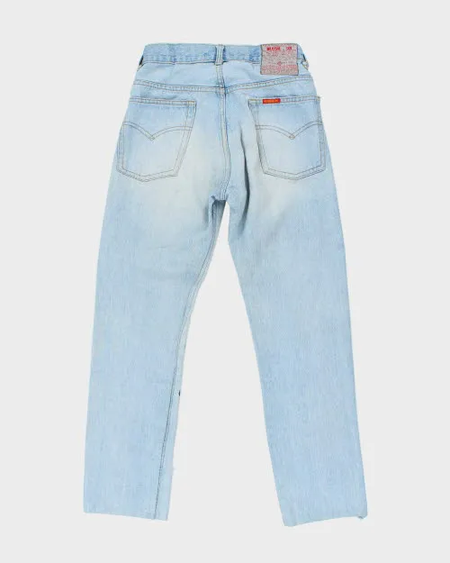 Y2k 00s Blush on Distressed Patchwork Jeans - W26 L29 sold by Rokit product image thumbnail 2