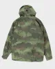 Vintage Y2K Burton Camouflage Technical Hooded Ski Jacket - L sold by Rokit