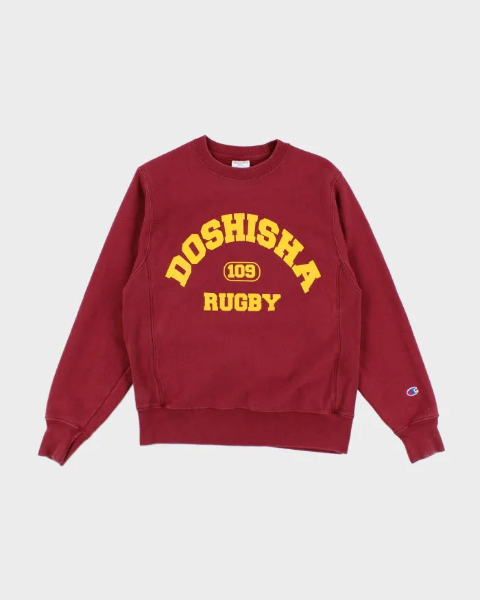 Vintage 90's Champion Reverse Weave Rugby Sweatshirt - S sold by Rokit