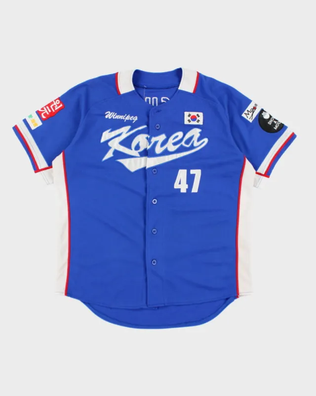 Vintage 90's Winnipeg Korea Button Up Baseball Shirt - L sold by Rokit