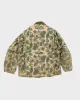 Vintage 90's Heavyweight Camouflage Button Up Jacket - L sold by Rokit
