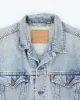 Vintage 90's Levi's Medium Wash Faded Denim Jacket - L sold by Rokit