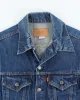 Vintage 70s Levi's Denim Jacket - S sold by Rokit