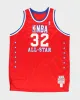 Vintage 80's All-Star Oversized Basketball Jersey - XL sold by Rokit