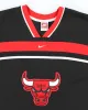 Vintage 90's Nike Chicago Bulls Oversized Sports Jersey - XL sold by Rokit
