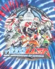 Vintage USA Motocross Of Nations 2007 T-shirt - L sold by Rokit