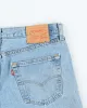 Vintage Levi's 501 Denim Shorts - W33 sold by Rokit