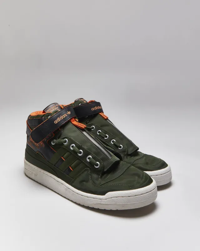 Adidas Forum Han Solo Star Wars Trainers- UK12.5 sold by Rokit