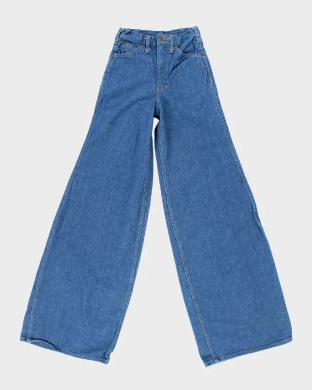 Vintage 80's Bootlegger Medium Wash High Waisted Flared Jeans - W22 L35 made by Rokit