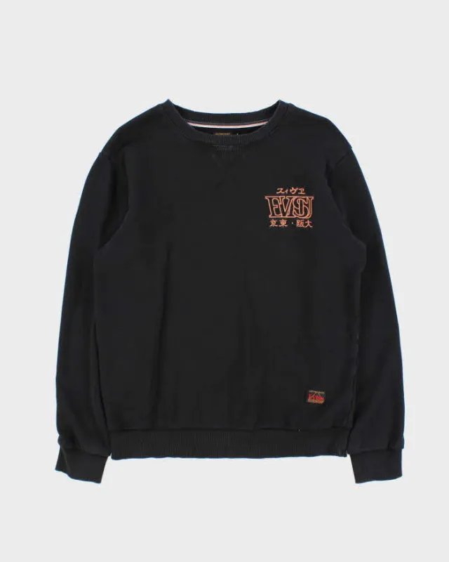 Vintage Evisu Daicock Seagull Embroidered Crewneck Sweatshirt - M sold by Rokit