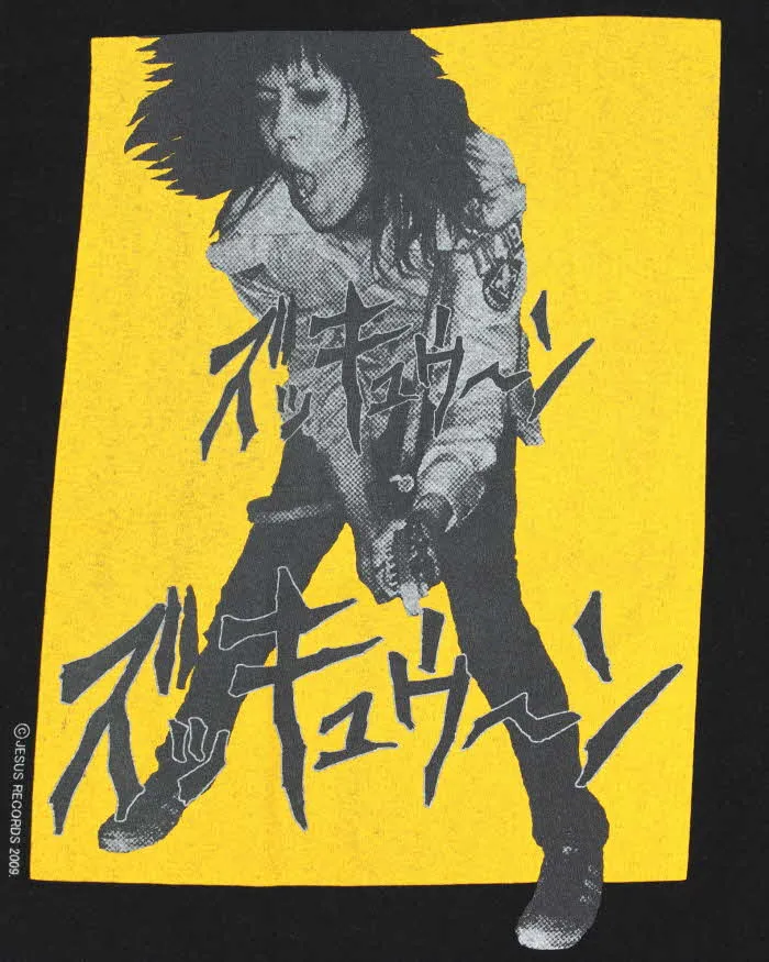 Vintage Y2K 2009 Kegawa No Maries Jesus Records J-Pop Band T-shirt - S sold by Rokit product image thumbnail 3