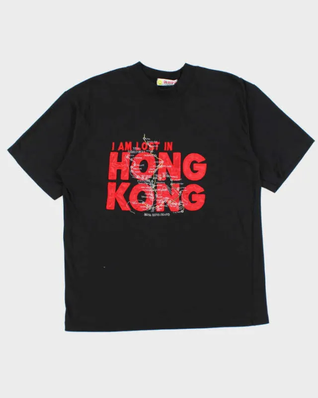 Vintage 1990s Hong Kong Island Embroidered Crewneck T-Shirt - L sold by Rokit
