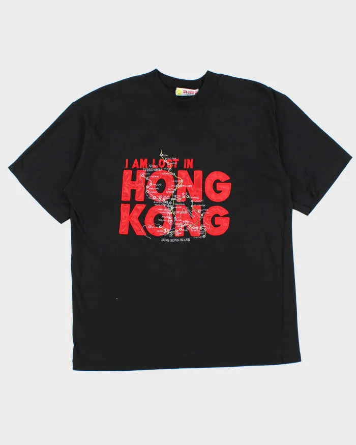 Vintage 1990s Hong Kong Island Embroidered Crewneck T-Shirt - L sold by Rokit