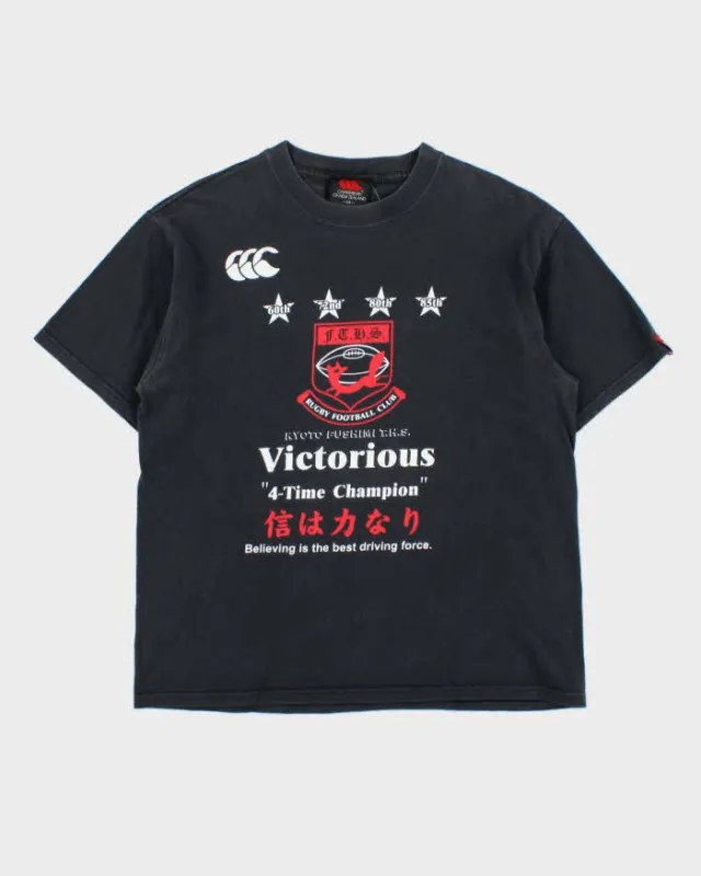 Vintage 1990s Canterbury Kyoto Fushimi High School Japanese Rugby Club T-Shirt - M sold by Rokit