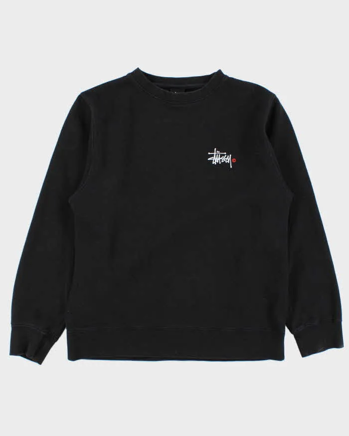 Vintage Stussy Big Logo Crewneck Sweatshirt - M sold by Rokit