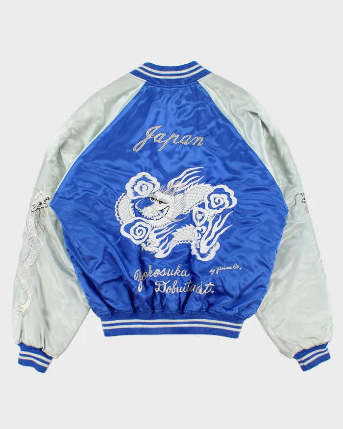 Vintage Japanese Sukajan Satin Bomber Jacket - L sold by Rokit product image thumbnail 2
