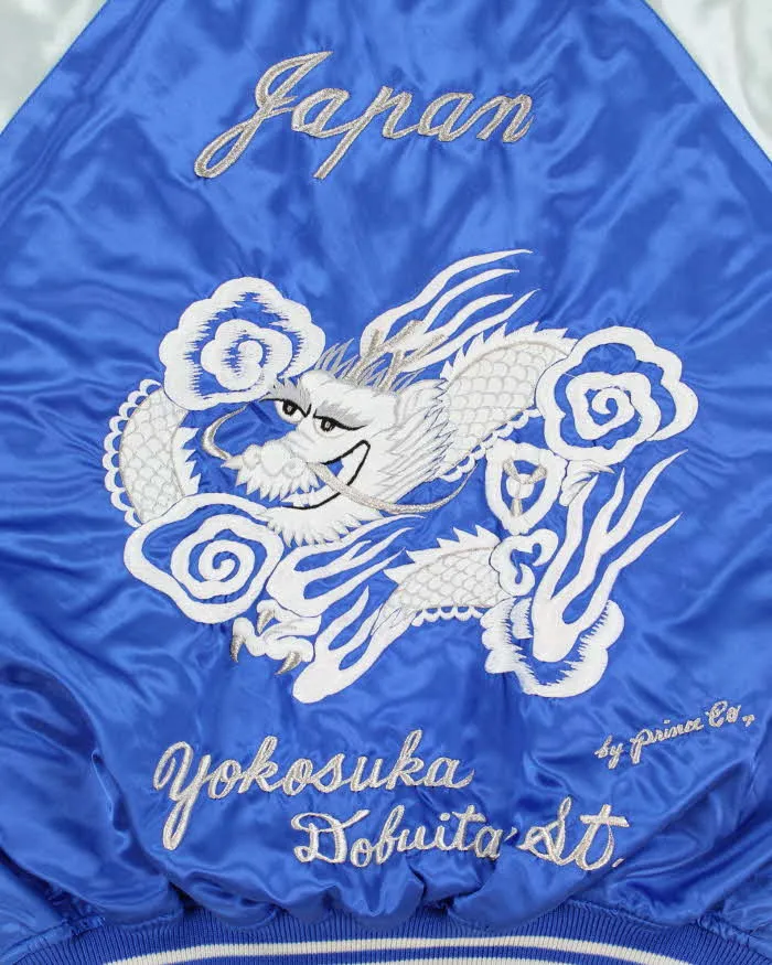 Vintage Japanese Sukajan Satin Bomber Jacket - L sold by Rokit product image thumbnail 5