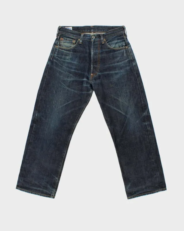 Vintage Y2K 00s Eight G Japanese Raw Selvedge Denim Wide Leg Jeans - W30 L27 made by Rokit