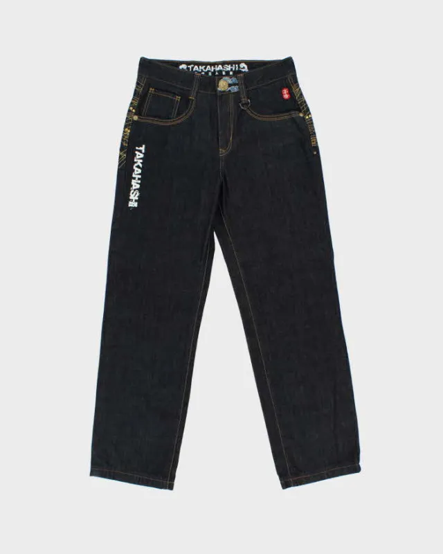 Vintage Y2k 2000s Osaka Big Train Takahashi Embroidered Jeans - W28 L29 made by Rokit