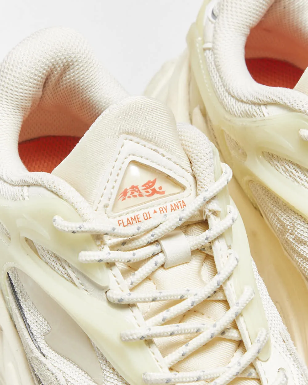 2021 Anta Flame 01 Women's 'Light Beige' Chunky Low Trainers - UK5.5 sold by Rokit product image thumbnail 5