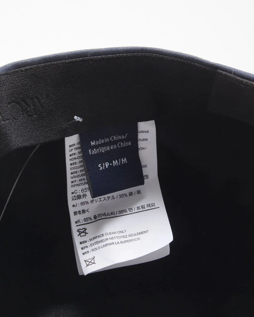 SS16 Arc'teryx Navy Canvas Bird Toque 'Quanta' Cap - S/M sold by Rokit product image thumbnail 4