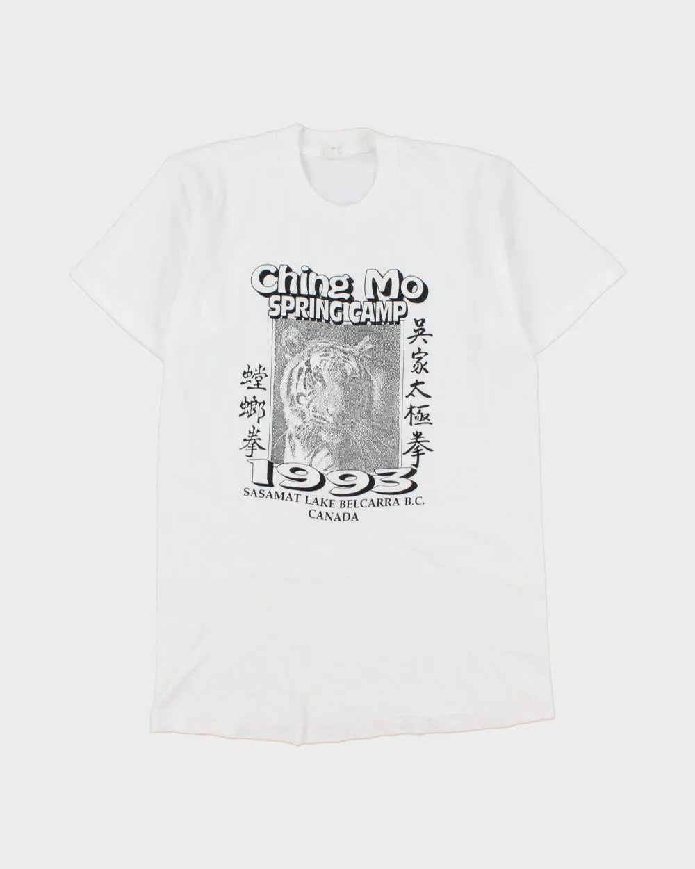 Vintage 1993 Ching Mo Summer Camp Sasamat Lake Heavyweight Made In Canada Single Stitch Crewneck T-Shirt - L sold by Rokit