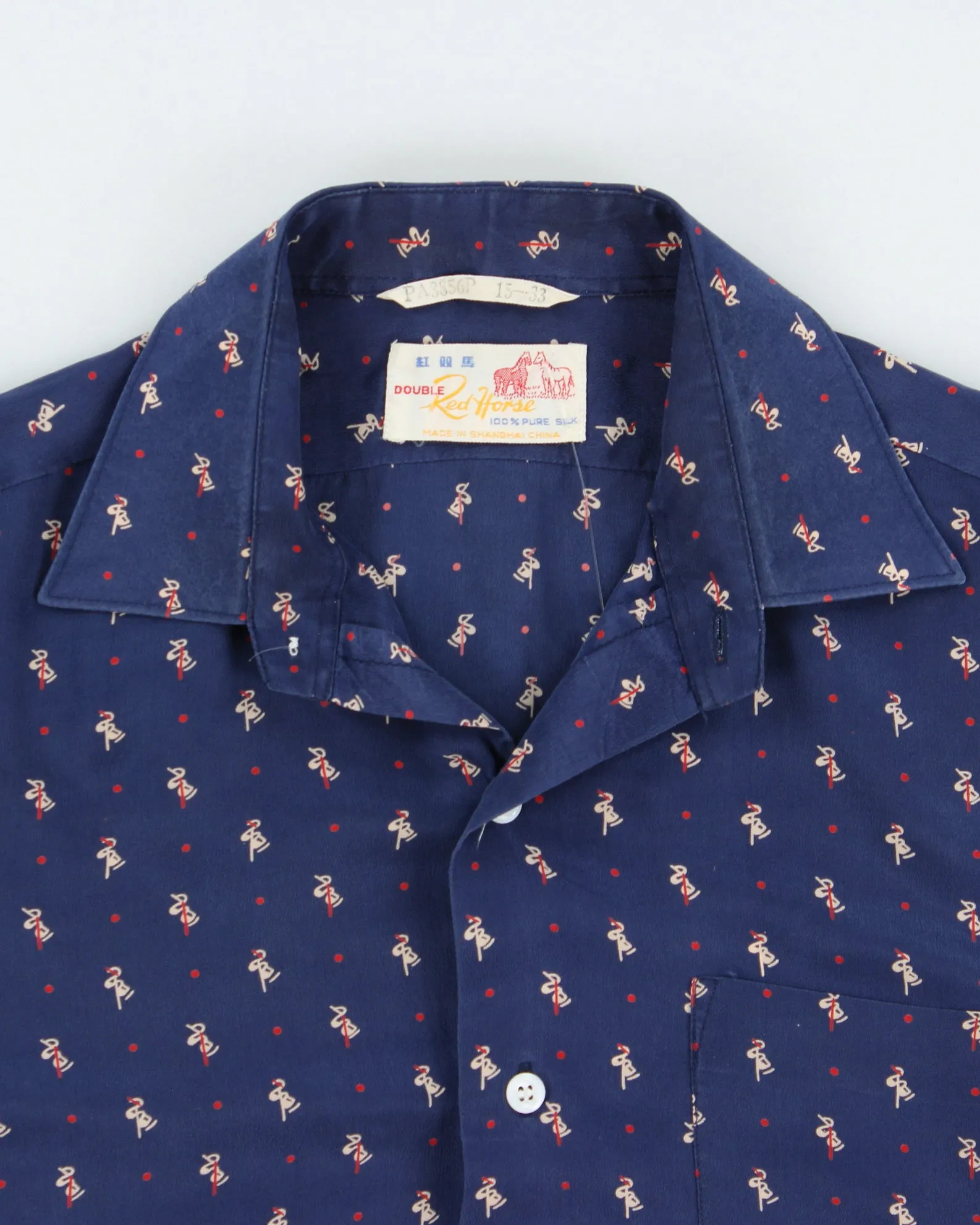 Vintage 1980s Double Red Horse Patterned Silk Long Sleeve Shirt - S sold by Rokit product image thumbnail 5