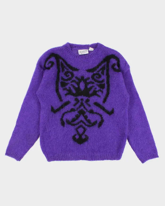 Vintage 90s Purple Cat Jumper - L sold by Rokit