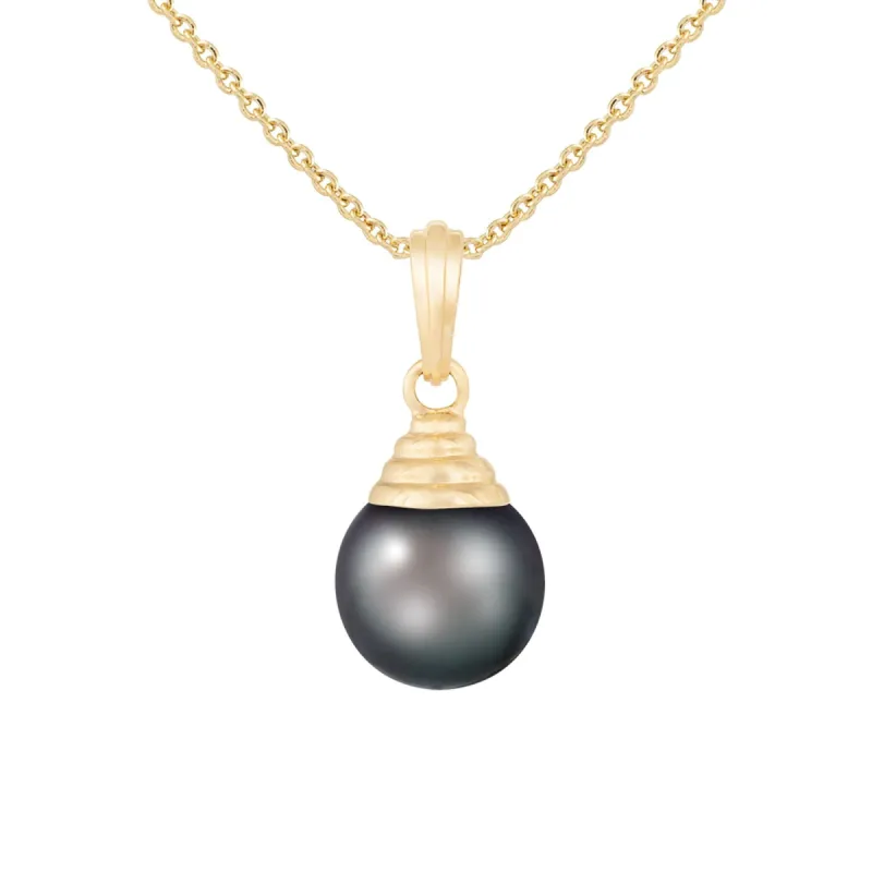 Splendid Pearls 14K Yellow Gold Pearl Pendant HE-147YG sold by Ruumur