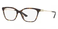 Bulgari Women's 53 mm Havana Opticals BV4207-504-53 sold by Ruumur