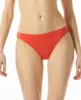 Michael Kors Women's Stretch Bikini Lined Moderate Coverage Hipster Swimsuit Bottom Red sold by Ruumur