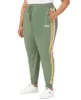 Fila Women's Clover Mid Rise Drawstring Jogger Green Size 3X sold by Ruumur