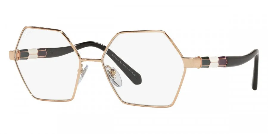 Bulgari Women's 56 mm Rose Gold Sunglasses BV6163-2014M7-56 sold by Ruumur