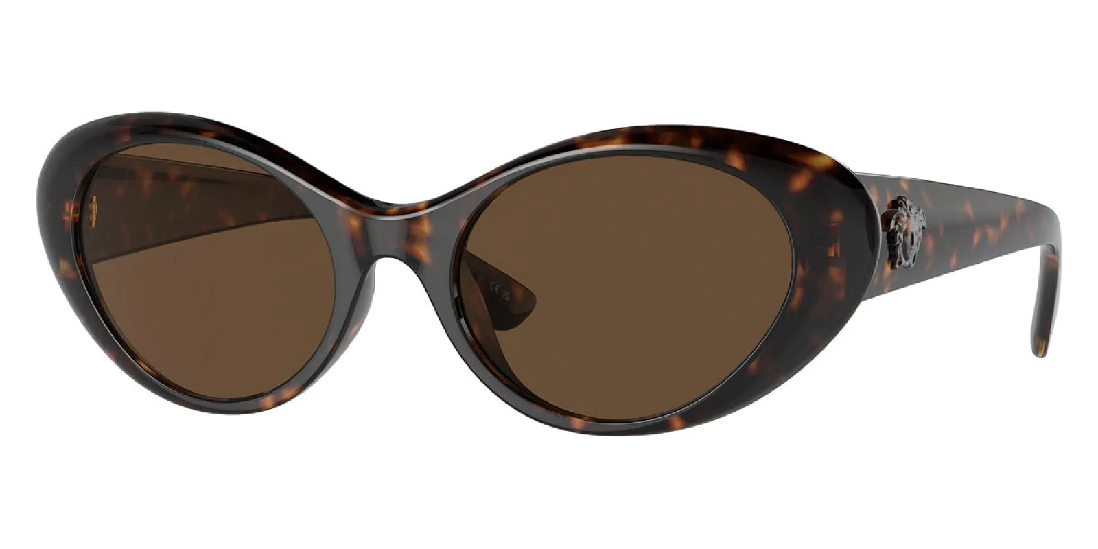 Versace Women's 53mm Havana Sunglasses VE4455U-108-73-53 sold by Ruumur