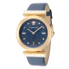 Versace Women's VE6J00223 Versace Regalia 34mm Quartz Watch sold by Ruumur