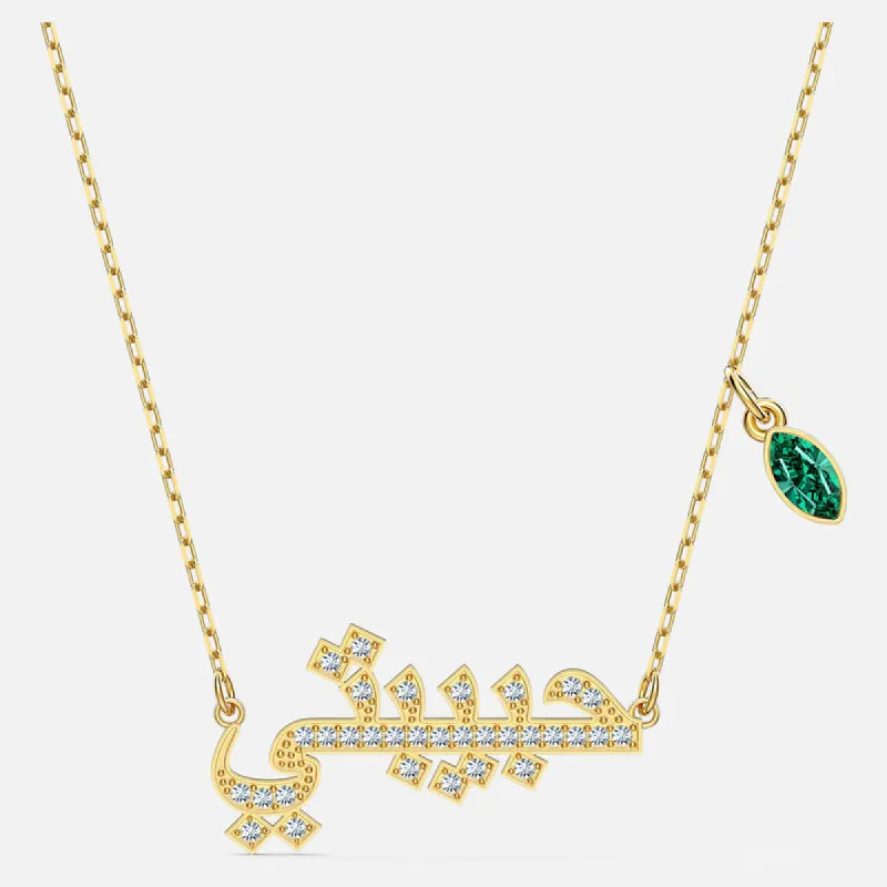 Swarovski Women's Symbolic Love Green Swarovski Crystal Necklace 5525083 sold by Ruumur