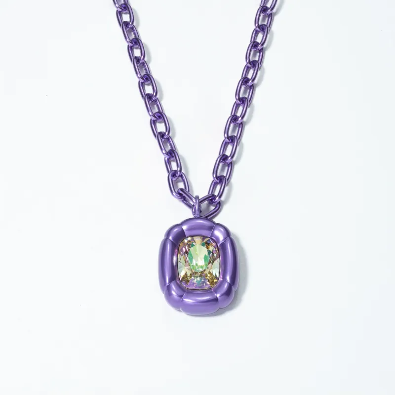 Swarovski Women's Dulcis Yellow Swarovski Crystal Necklace 5610290 sold by Ruumur