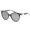 Versace Women's 55mm Black Sunglasses VE4442-GB1-81-55 sold by Ruumur