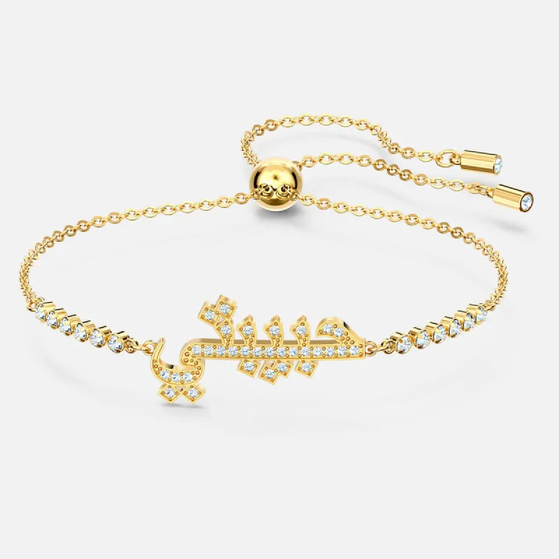 Swarovski Symbolic Love Women's White Crystal Gold-tone plated Bracelet 5525111 sold by Ruumur