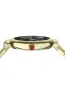 Ferragamo Women's Ora 40mm Quartz Watch SFUB00821 sold by Ruumur