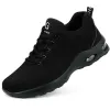 Safety Air Trainer Style 50 Men/Womens sold by Safety Brands