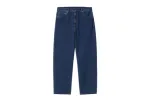 Landon Pant sold by Schrittmacher Sneakerhandlung
