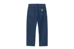 Landon Pant sold by Schrittmacher Sneakerhandlung
