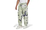 Graphics Camo Nylon Pant sold by Schrittmacher Sneakerhandlung