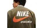 Trend Bomber Jacket sold by Schrittmacher Sneakerhandlung